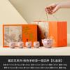 Série Flores de Amor Borboleta Rosa Conjunto de Chá Kung Fu Bule de Cerâmica para Casa Gaiwan Xícara de Mestre Xícara de Chá Conjunto Completo Opcional