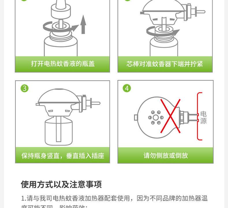微信图片_20220112094732.jpg