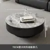 Mesa de centro minimalista de pizarra de lujo ligero italiano Mesa de té de vidrio para sala de estar de apartamento pequeño moderno Mesa de té de vidrio para el hogar Combinación de mesa de centro redonda grande y pequeña