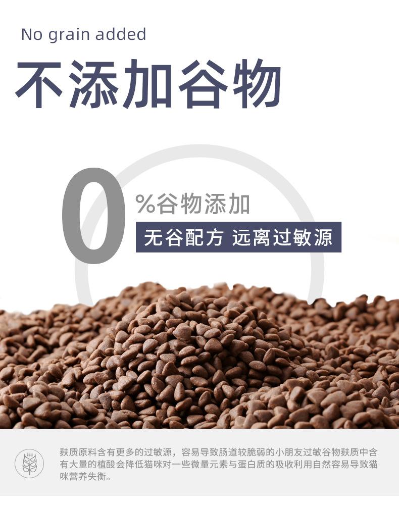 新30蛋白_06.jpg