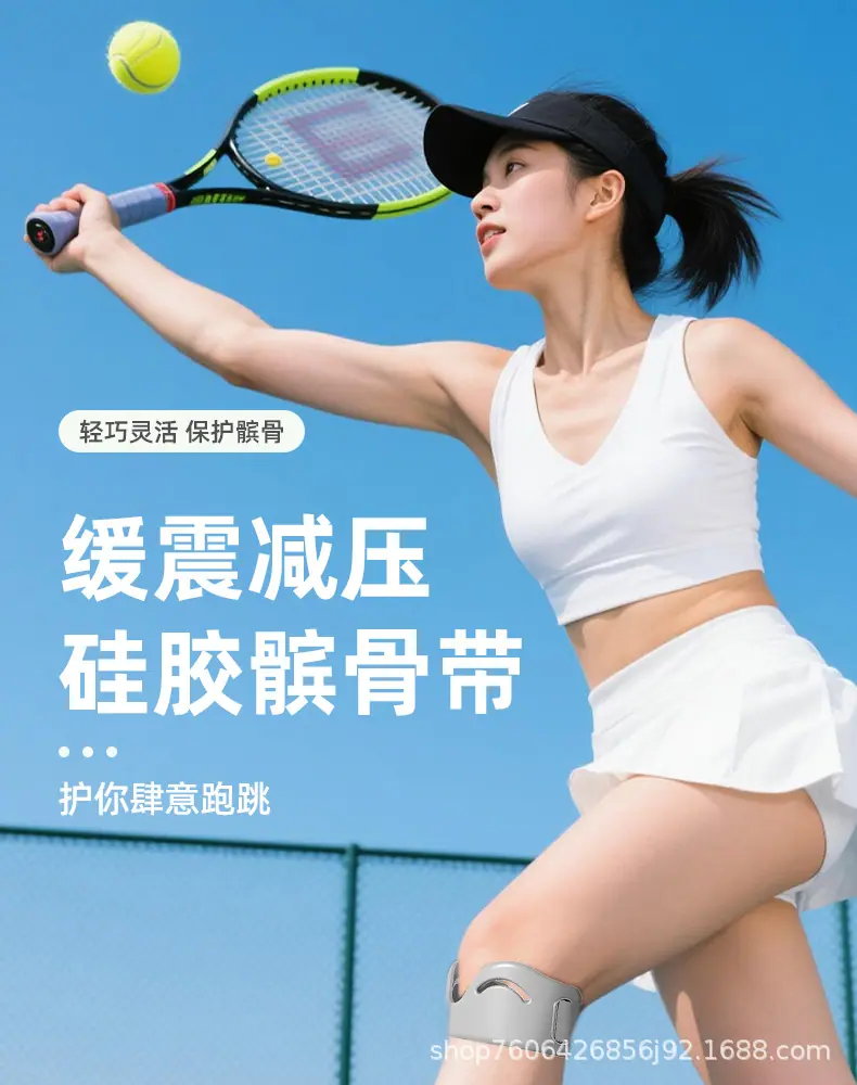 详情页_02.jpg