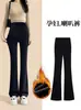 Pantalones de tiburón de microcampana con terciopelo para mujer en otoño e invierno, cintura alta con soporte para el abdomen, capa base elástica, pantalones adelgazantes para el embarazo, ropa exterior de campana larga