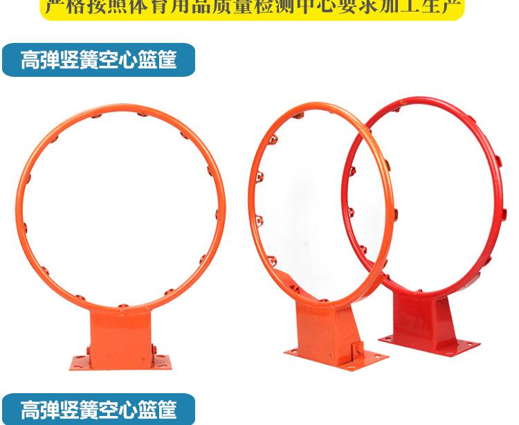 详情_11