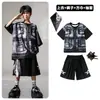 Ropa de Moda Hip-Hop para Niños Traje Negro de Manga Corta con Chaleco Falso para Niños Ropa Genial de Percusión para Actuación de Niñas
