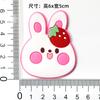 Desenho animado urso cachorro pvc macio gota adesivo remendo faça você mesmo acessórios capa de celular copo de água chinelos caixa de armazenamento bagagem gancho de carro