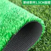 Tapete de Grama Artificial, Gramado Verde Simulado, Campo de Futebol de Jardim de Infância, Cerca Artificial, Plantas de Material Falso, Ultra-Densa