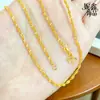 Popular en Xiaohongshu: Collar de Ondas de Agua, Cadena de Clavícula de Alta Gama, Cadena de Ola de Agua, Cadena Sola para Mujer, Cadena Retorcida, Moderno y Versátil