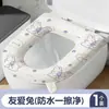 Almohadilla Impermeable para Inodoro de EVA Hogareña Grande Resistente a la Suciedad Pasta para Inodoro Lavable Espuma de Silicona Universal Pasta para Inodoro