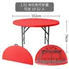 Mesa Redonda Dobrável para Comércio Exterior Hotel Grande Mesa Redonda de Hotel Mesa Dobrável de Plástico Mesa Dobrável para Feira Conjunto de Mesa e Cadeiras Dobráveis Atacado