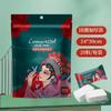 Paquete de Viaje de Toalla Comprimida Toalla Desechable para Lavar la Cara para Mujer Portátil Algodón Puro Engrosado Toalla de Limpieza Tipo Caramelo Algodón Tamaño Grande