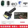 Cepillo Eléctrico para Barbacoa con Batería de Litio Portátil Herramienta Limpiadora de Parrilla Bbq Cepillo Multifuncional Luz Led Grado Industrial