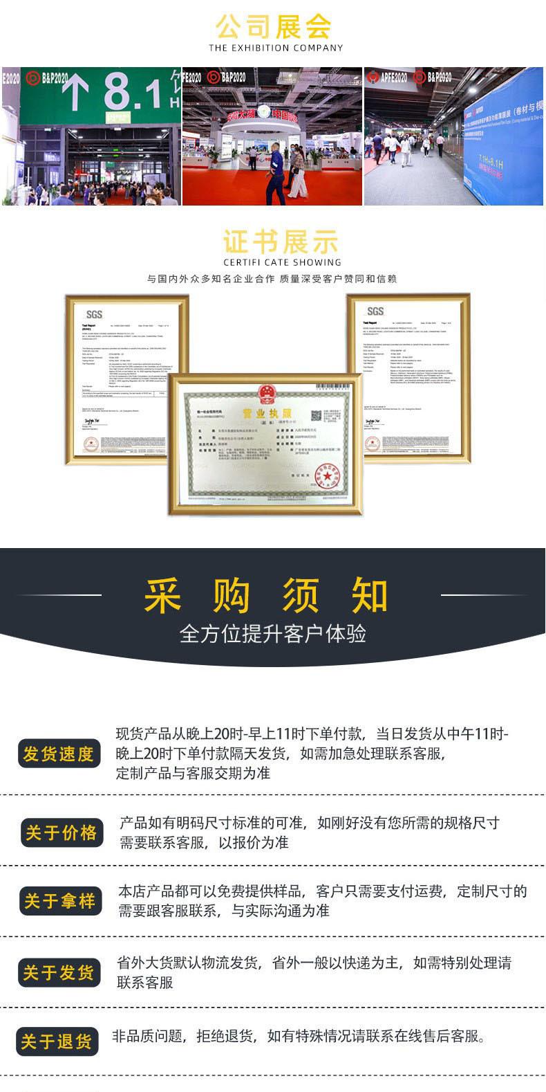 e6d8449c7c3d229a6bba81f050cc84