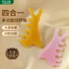 Resina de Cera de Abelha Placa de Raspagem Multifuncional Quatro em Um para Massagear o Corpo Inteiro, Pente Portátil para Alisar Cabelo, Durável Atacado