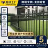 Guarda-corpos Personalizados de Aço Galvanizado, Cercas Protetoras para Condomínios, Grades de Ferro para Pátios, Guarda-corpos de Tela de Aço Galvanizado para Vilas Externas