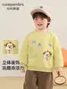Kaka Panda Roupas Infantis Moletom com Forro de Lã Infantil Blusa de Inverno para Meninos Roupas de Inverno para Meninas Roupas de Outono/Inverno para Bebê