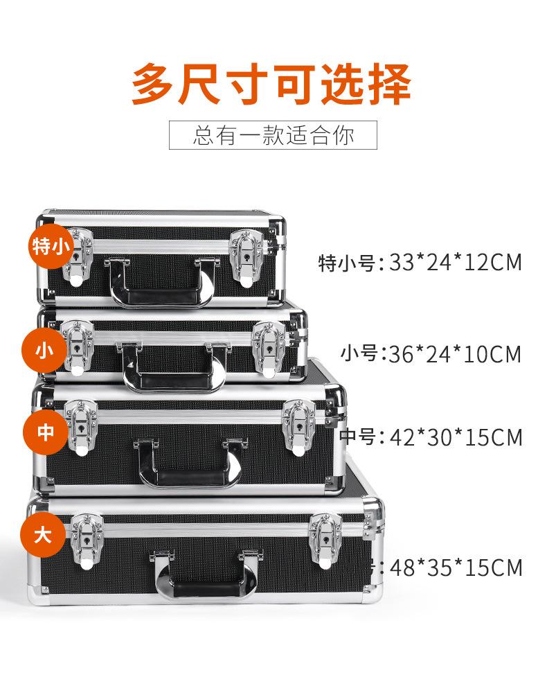 工具详情_07.jpg
