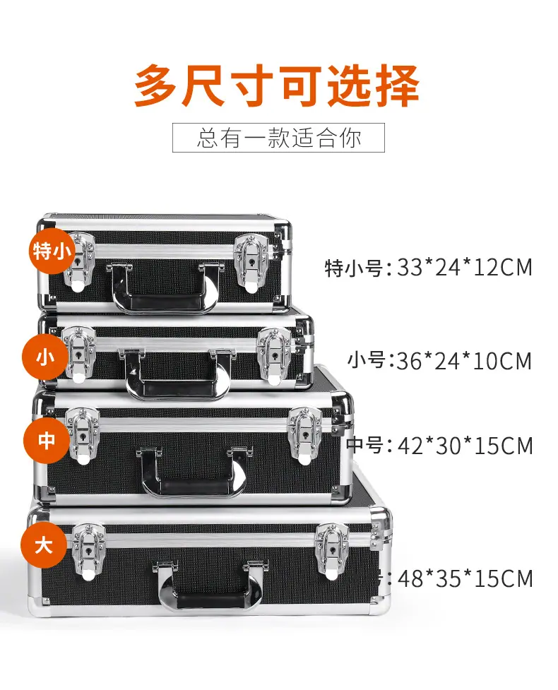 工具详情_07.jpg