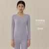 Conjunto de Ropa Interior Térmica de Color Sólido para Mujer, Capa Base Delgada de Algodón, Antiestática, Cuello Redondo, Blanco, Manga Larga