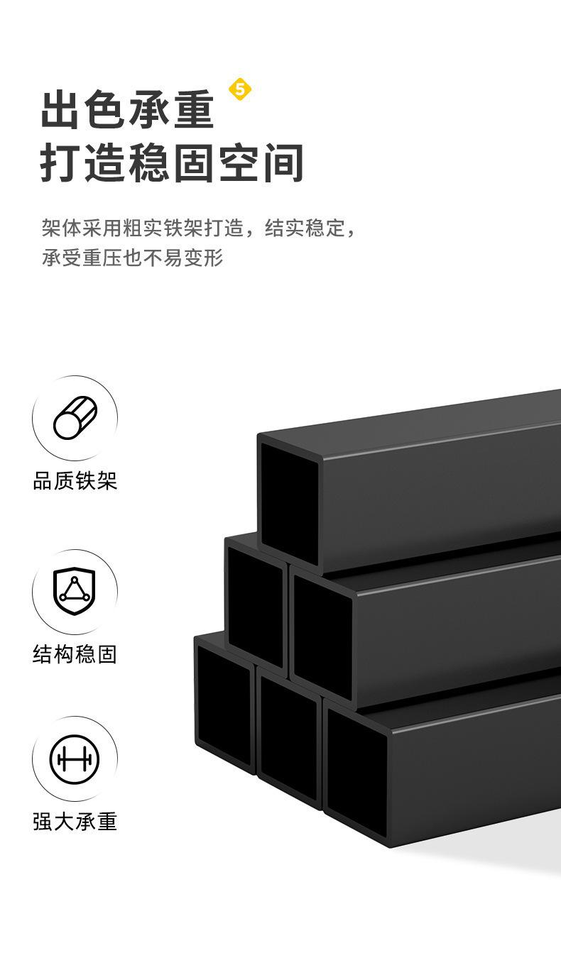 复制_可移动书架置物架落地多层客厅简易展示柜收.jpg?x-oss-process=image/format,png