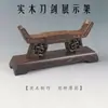Soporte de Espada de Madera Maciza Base para Cuchillo Espada Estante para Armas Soporte Decorativo para Espada Adorno Estante para Espadas Samurai de Artes Marciales Estante para Espadas Tesoro Soporte de Exhibición