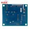 Ventoinha PWM de quatro fios para resfriamento de computador, termostato de controle automático de temperatura, regulagem de velocidade, 1 via controle de temperatura, 2 vias manual