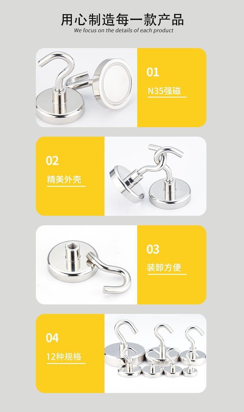 产品细节图.jpg