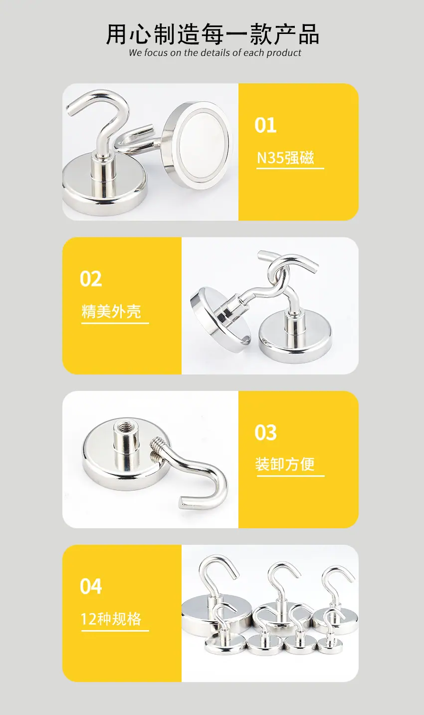 产品细节图.jpg