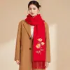Bufanda 100% Lana para Mujer, Invierno de Gama Alta Estilo Chino Bordado de Peonías Bufanda Cálida para Cuello Chal, Caja de Regalo para Esposa o Madre