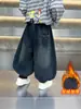 Ropa de Invierno para Niños Pantalones de Mezclilla Estilo Linterna con Forro de Terciopelo Estilo Coreano Pantalones Casuales Sueltos de Terciopelo de Una Pieza para Niños Pantalones Largos para Bebé Comercio Exterior