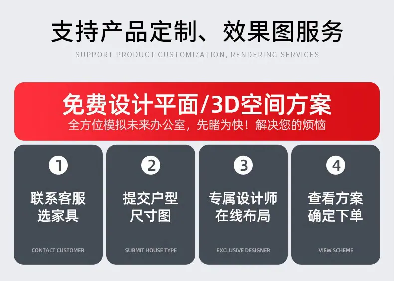 轩亿鑫工厂4.jpg