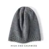 Novo Chapéu de Cashmere Outono/Inverno 2023 com Borda Rebatida e Trança, Touca Versátil com Proteção para Orelhas, Chapéu de Tricô de Cashmere