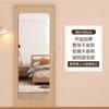Espejo suave personalizado de cuerpo completo de cuerpo entero espejo de pared autoadhesivo puerta trasera espejo sin perforaciones acrílico alta definición venta directa de fábrica