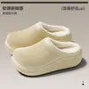 Pantuflas de algodón impermeables simples Baotou para hombre, para uso exterior en invierno, de suela gruesa, antideslizantes, con soporte para el talón, zapatillas de algodón para el hogar de pareja, venta al por mayor para mujer