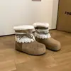 Botas de Nieve Casuales Simples con Adorno de Encaje con Cordones para Mujer 2026 Nuevo Llegado de Invierno Cálidas con Felpa Antideslizantes Botines Cortos de Piel