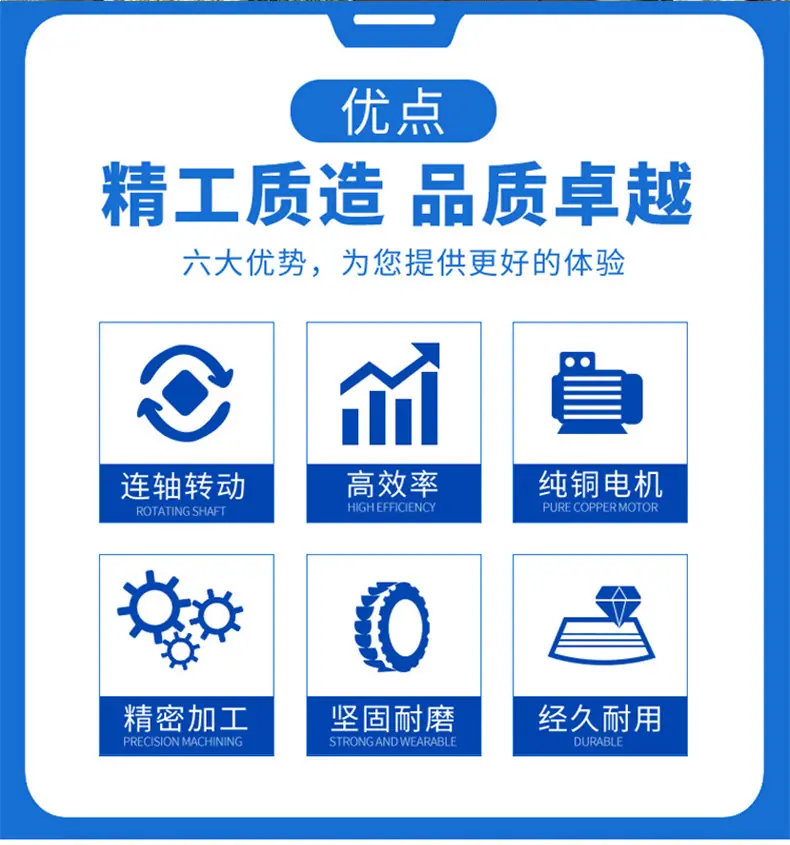 齿爪式粉碎机_02.jpg