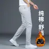Pantalones casuales de alta gama para hombre, corte recto ajustado, primavera y otoño 2026, pantalones de vestir burdeos, versátiles y modernos