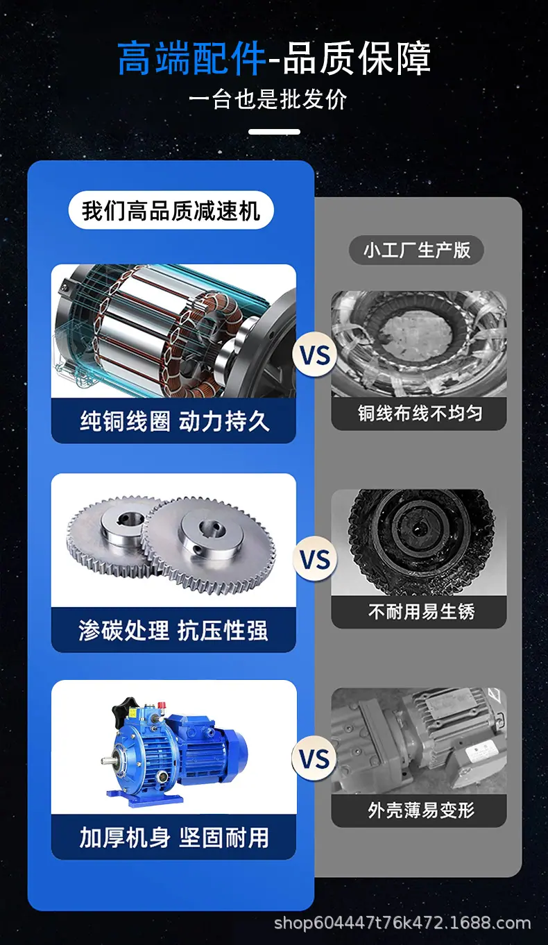 详情页_08.jpg