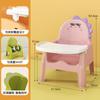 Mesa e Cadeira de Jantar para Bebês de 1-3 Anos, Cadeirinha de Bebê, Assento Plástico Doméstico, Multifuncional e Ajustável