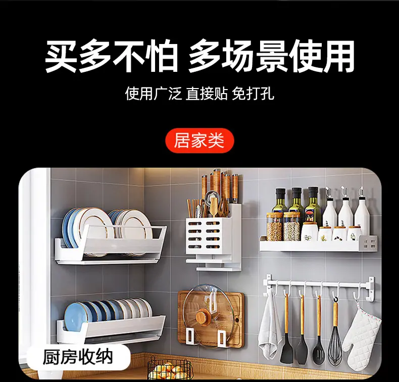 详情页_08.jpg