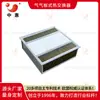 Solución de Refrigeración por Ventilación para Centro de Datos Zhonghui Fabricante de Intercambiador de Calor de Refrigeración por Aire Núcleo de Intercambiador de Calor Gas-Gas