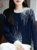 Suéter de Punto Grueso Jacquard Estilo Francés 100% Algodón Engrosado Cuello Redondo para Mujer, Corte Holgado, Adelgazante, Top de Suéter Versátil para Otoño e Invierno