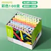 Tiza Coreana Ally Libre de Polvo 100 Piezas para Pizarras de Maestros, Uso en Casa para Niños, Tiza de Colores que No Mancha