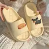 Pantuflas Frescas para Casa Pantuflas Frescas para Mujer Pantuflas para Casa de Mujer Zapatos para Casa de Hombre Chanclas de Una Tira para Exterior de Mujer Chanclas de Playa para Mujer Pantuflas Frescas para Mujer
