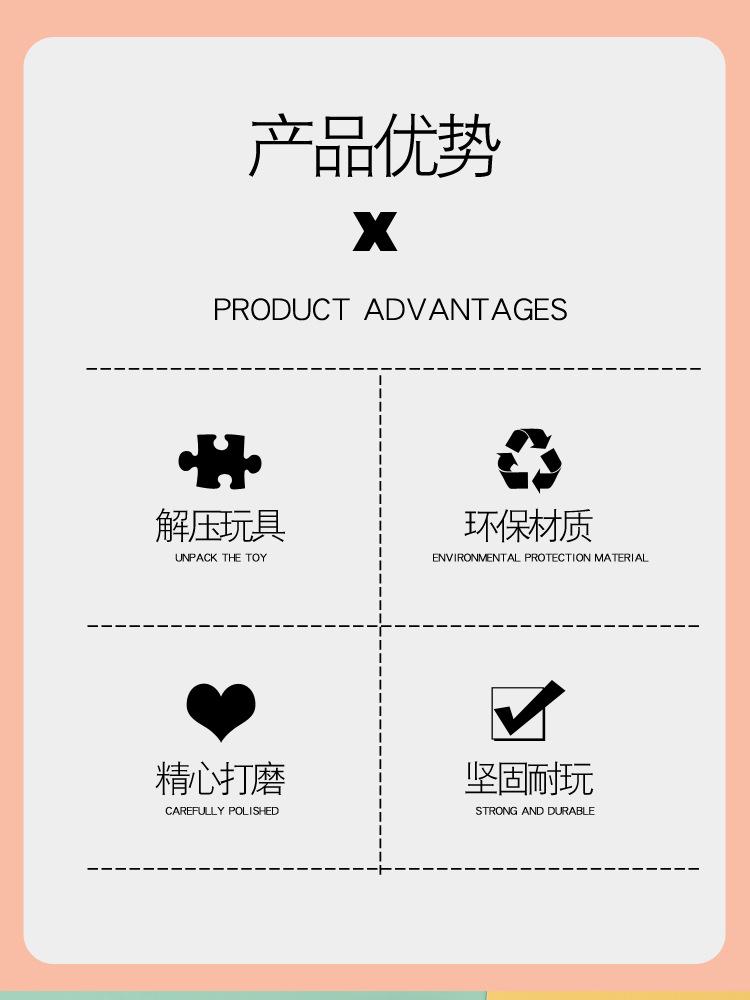 象鼻子捏捏乐_02.jpg