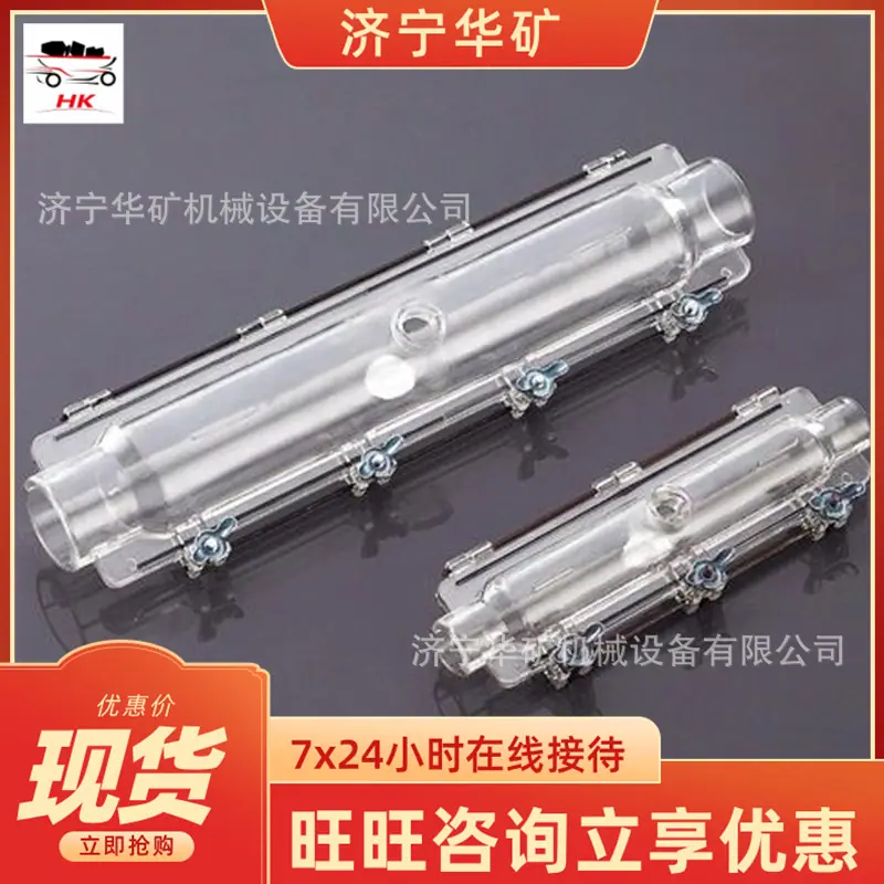 电缆冷补器 (4).jpg