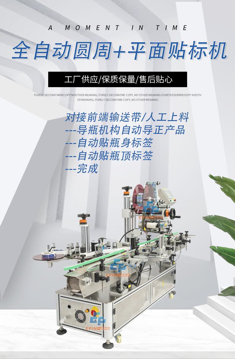 一品1.png