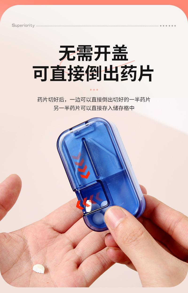 温备详情_06.jpg