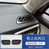 Adecuado para Byd Yuan up Consola Central Marco Portavasos Palanca de Cambios Reposabrazos Atto2 Rejilla de Aire Volante Piezas Decorativas de Modificación