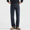 Calças Jeans de 89 Pontos São Confortáveis, Macias, Modernas, Versáteis, Calças Jeans da Moda, Novo Estilo Outono 2025, Corte Reto Solto