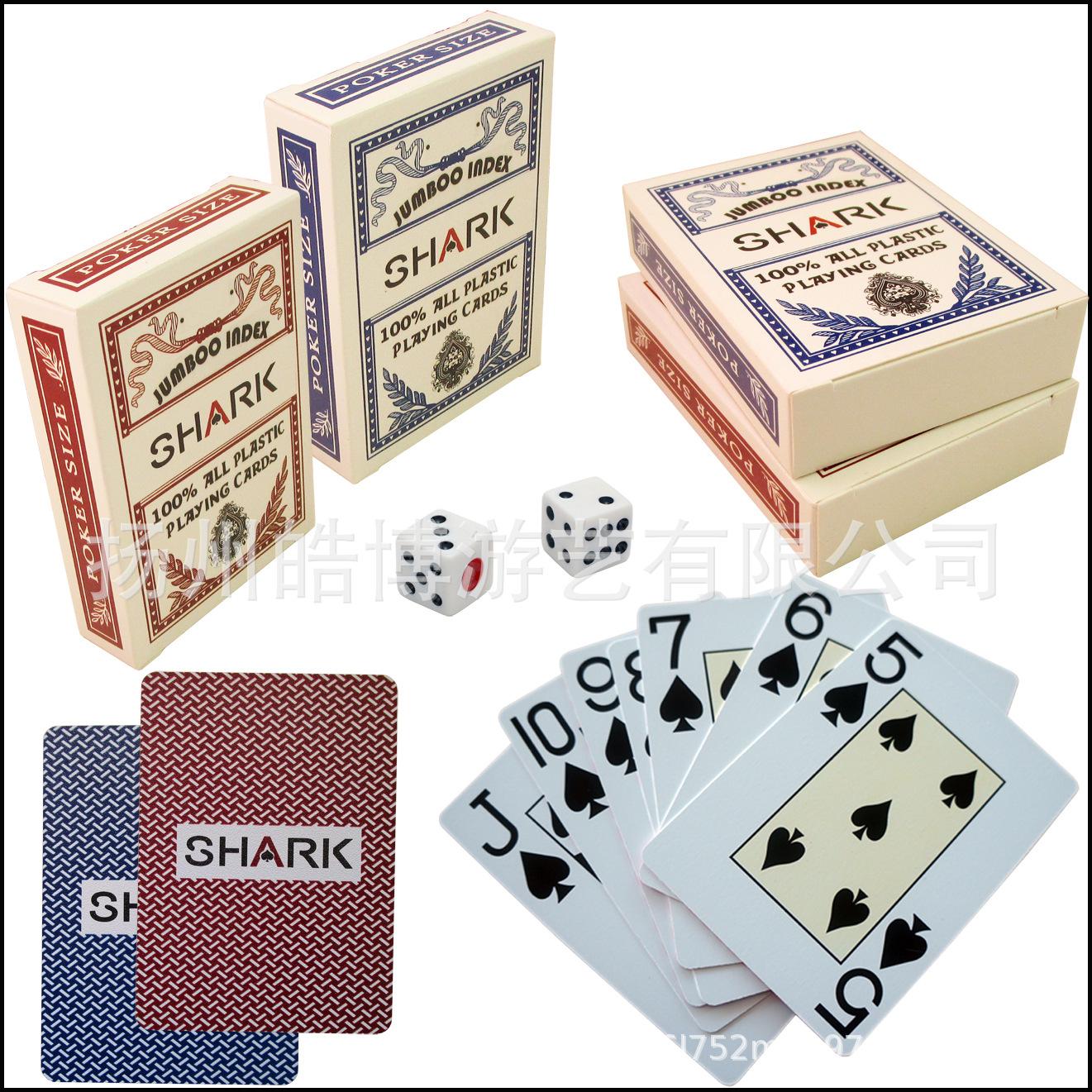 shark7